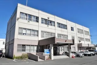 Ebetsu Police Station, Hokkaido
