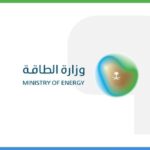 الطاقة تعلن بدء مرحلة التأهيل لمنافسات إنشاء مشروعات توزيع الغاز الطبيعي المضغوط بالصهاريج وتملكها وتشغيلها 1