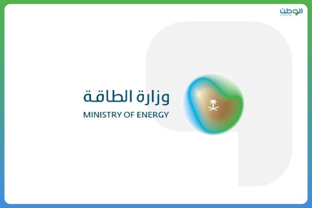 الطاقة تعلن بدء مرحلة التأهيل لمنافسات إنشاء مشروعات توزيع الغاز الطبيعي المضغوط بالصهاريج وتملكها وتشغيلها 1