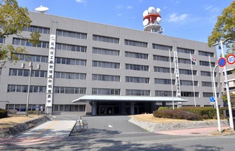 Fukuoka Prefectural Police Headquarters is pictured in the city of Fukuoka's Hakata Ward in this Feb. 24, 2019, file photo. (Mainichi/Michiko Morizono)