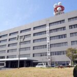 The Fukuoka Prefectural Police headquarters. (Mainichi)