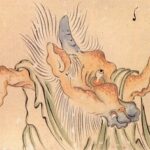 A mumashika, a yokai folkloric creature with the body of a deer and the head of a horse. The characters for "mumashika" are an alternate reading for "baka". (Public domain)