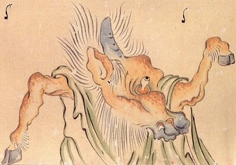 A mumashika, a yokai folkloric creature with the body of a deer and the head of a horse. The characters for "mumashika" are an alternate reading for "baka". (Public domain)