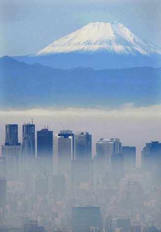 Tokyo. (Mainichi)