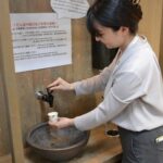(Mainichi/Masato Hirota)