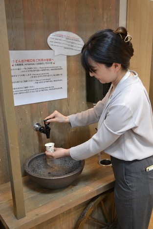 (Mainichi/Masato Hirota)
