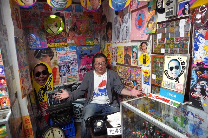 Nakaoya manager Yuya Nakao shows off his collection in the "President's Office" on the second floor of the candy shop in Osaka's Nishinari Ward on March 31, 2026. (Mainichi/Satoko Suizu)