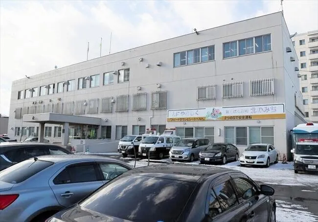北海道警察札幌北署