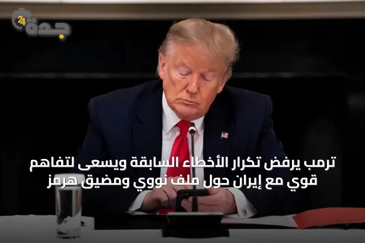 عربي و عالمي