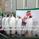 محليات