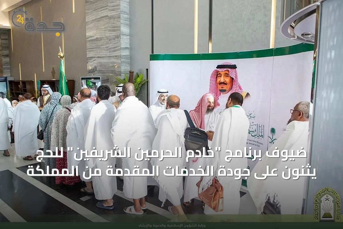 محليات