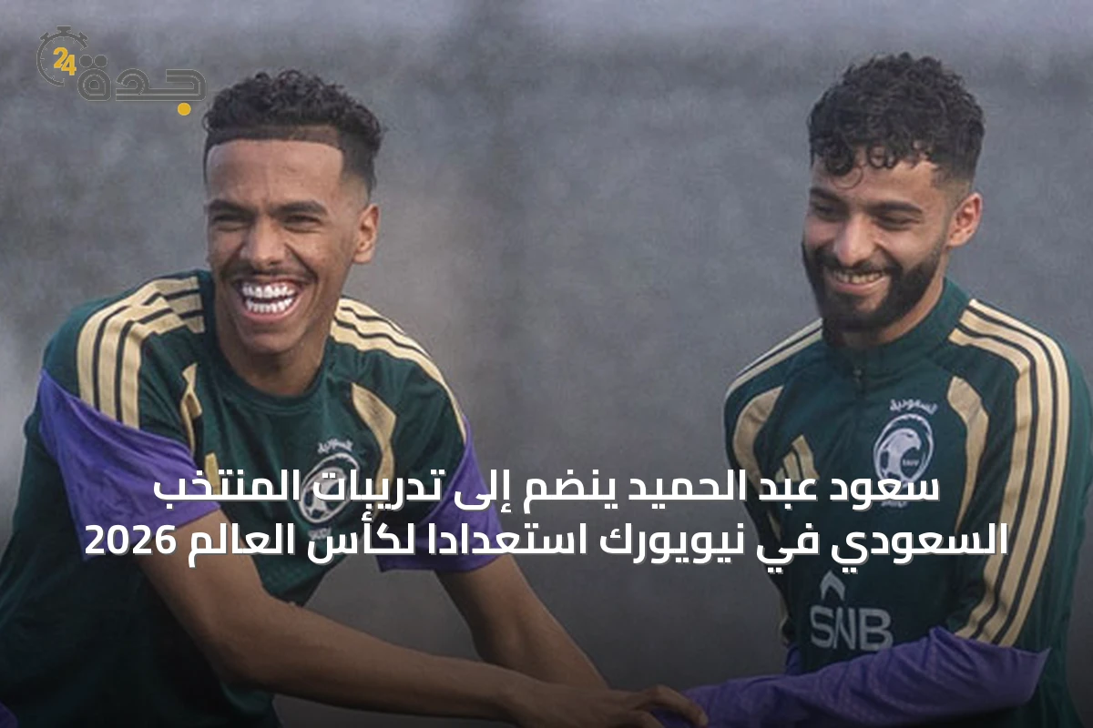 الرياضة