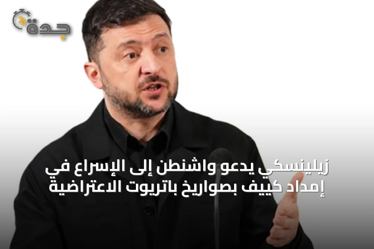 عربي و عالمي