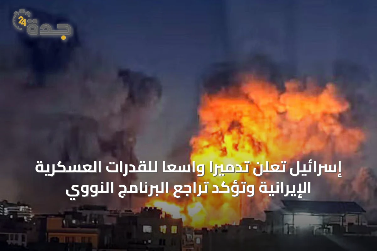 عربي و عالمي