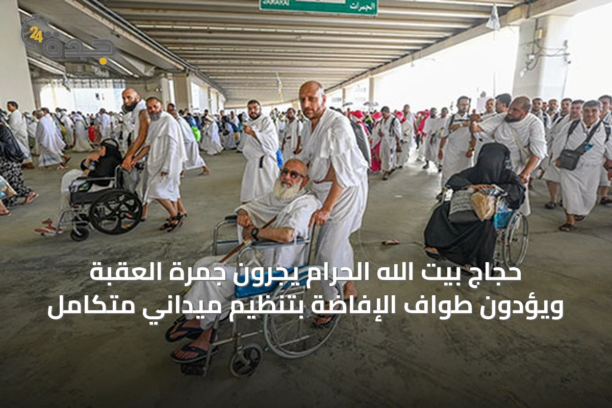 محليات