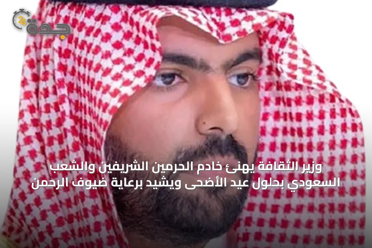 محليات