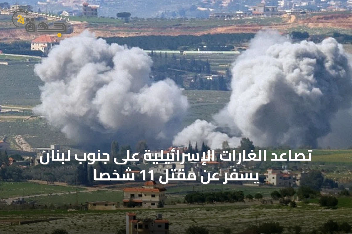 عربي و عالمي