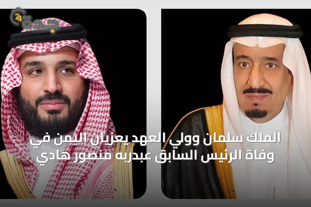 محليات