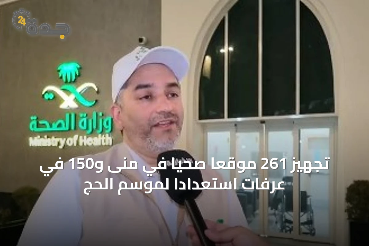 محليات