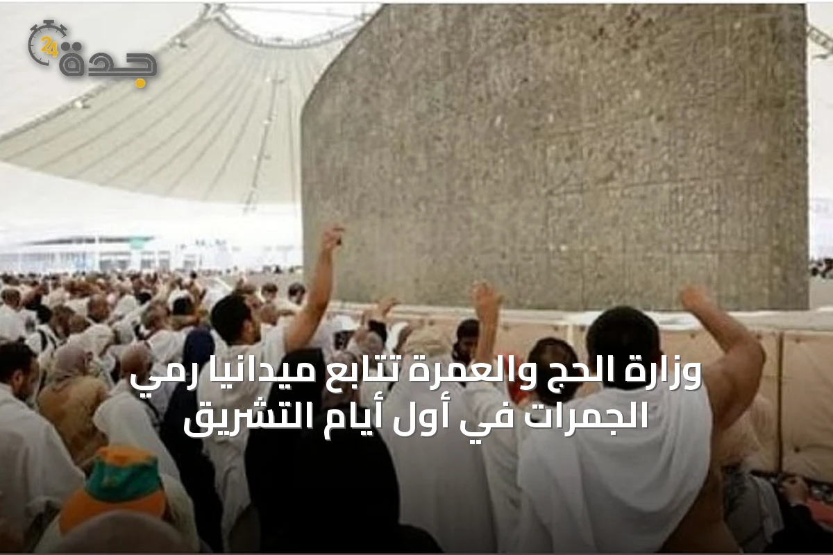 محليات