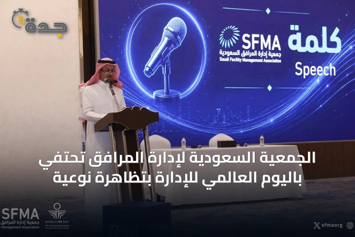 محليات