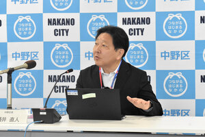 記者会見する東京都中野区の酒井直人区長=2026年5月14日午前11時3分、東京都中野区、木佐貫将司撮影