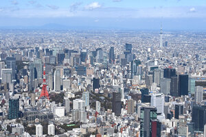 東京都の上空=2026年3月、朝日新聞社ヘリから