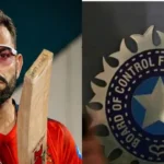 बीसीसीआई ने आईपीएल में लागू किया नया नियम