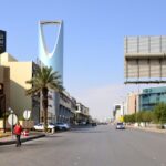 من وسط مدينة الرياض