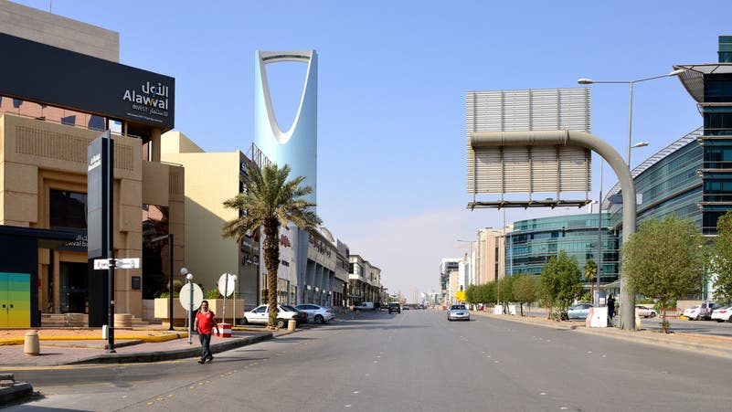من وسط مدينة الرياض