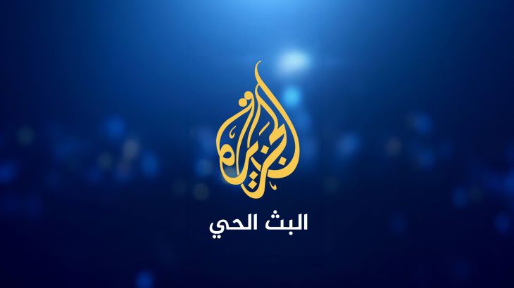 قد يحتوي هذا الفيديو أنماطا ضوئية أو صورا يمكن أن تسبب نوبات صرع أو عدم ارتياح لمن يعاني حساسيات بصرية