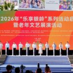 图为活动现场。重庆市民政局 供图