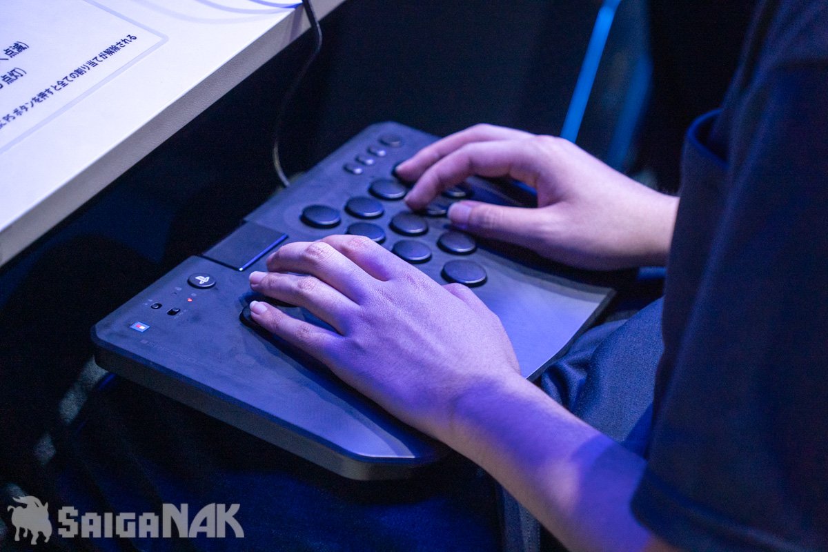 Controller trial
