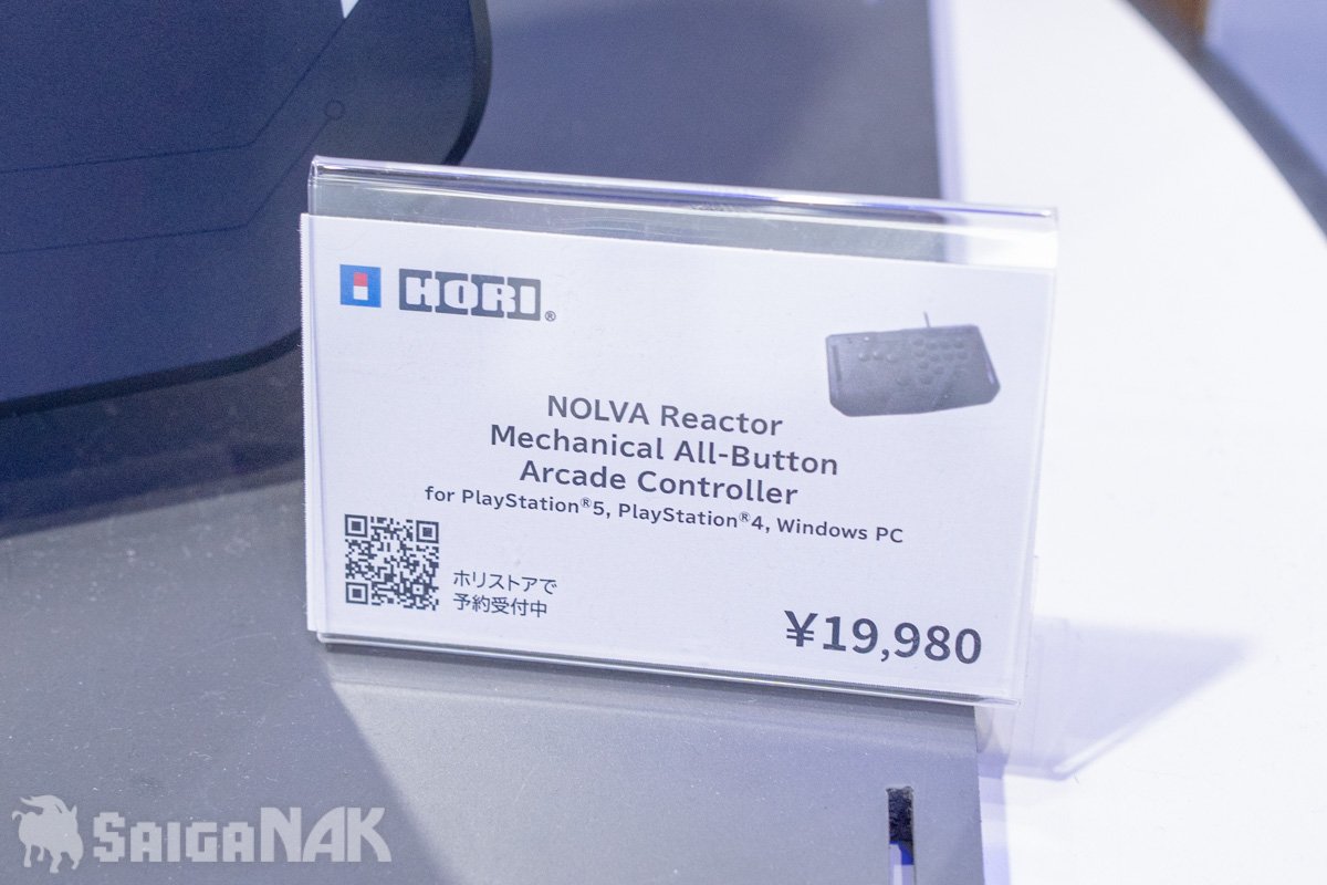 NOLVA Reactor Mechanical All-Button Arcade Controller for PlayStation5, PlayStation4, Windows PC price tag