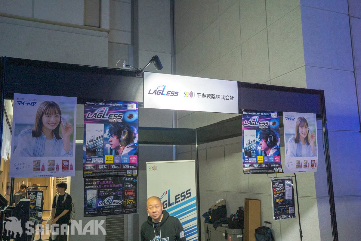 LAGLESS booth