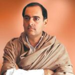 राजीव गांधी की पुण्यतिथि पर श्रद्धांजलि कार्यक्रम