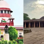 सुप्रीम कोर्ट और भोजशाला परिसर का प्रतीकात्मक दृश्य