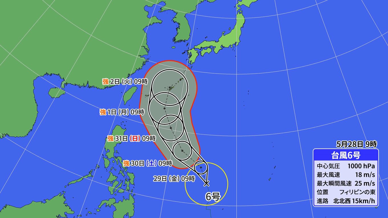 東海地方 来週は台風6号の影響で雨･風強まるおそれ きょうは所々で雨 予想最高気温は名古屋29℃ 岐阜28℃ 愛知･岐阜･三重の天気予報（5/28 昼） | 名古屋・愛知・岐阜・三重のニュース【CBC news】 | CBC web