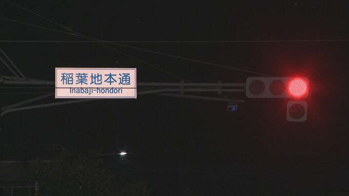 A police car on an emergency run collided with a passenger car at an intersection in Nakamura Ward, Nagoya, leaving three people from both vehicles with minor injuries.