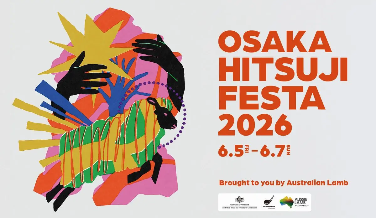 Osaka Sheep Festival