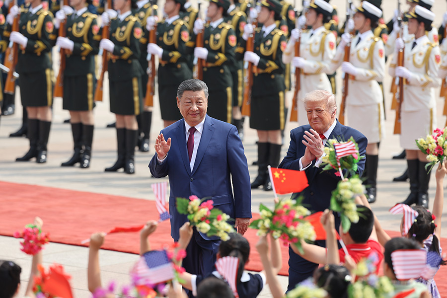 5月14日上午，习近平主席在人民大会堂东门外广场为美国总统特朗普举行欢迎仪式。