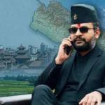 नेपाल के प्रधानमंत्री बालेन शाह।