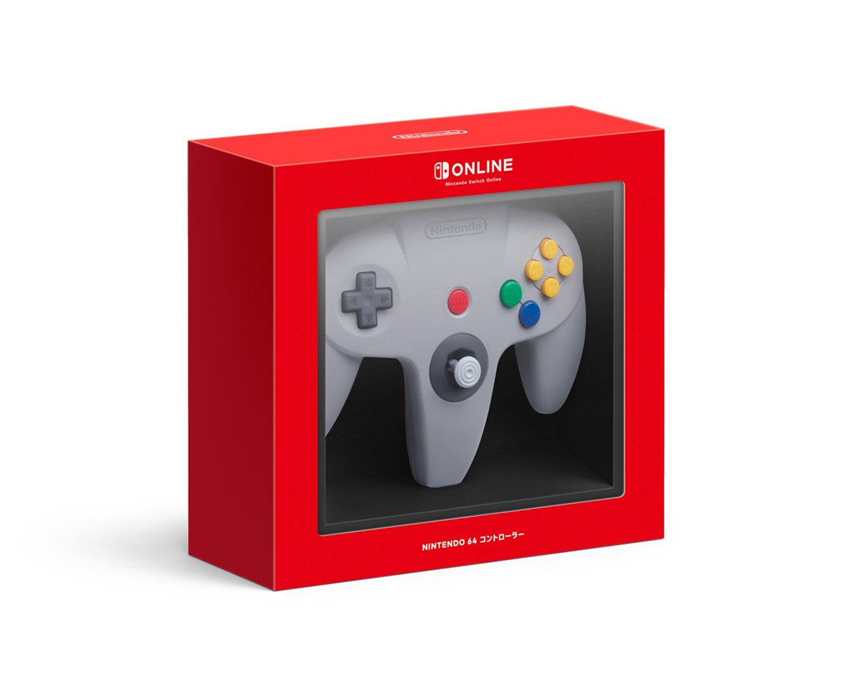 NINTENDO 64 Controller