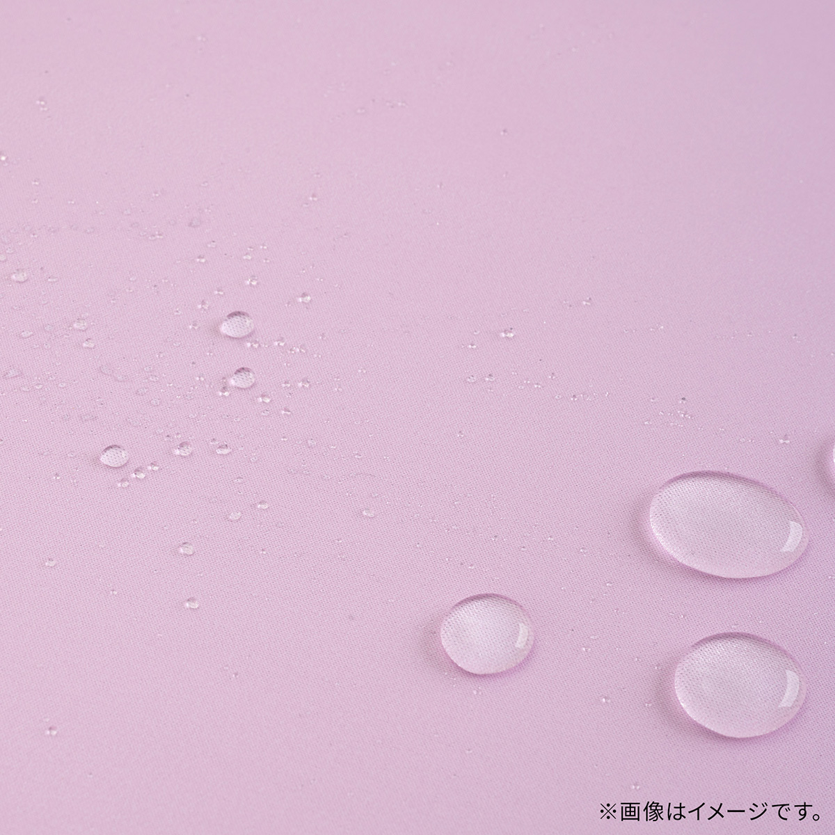 Water-Repellent