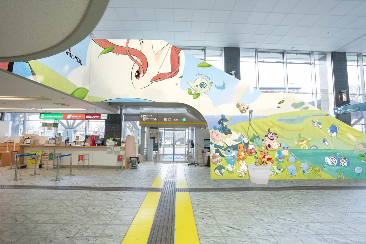 1st floor arrival lobby