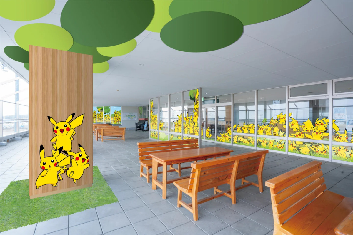 Pikachu's Satoyama