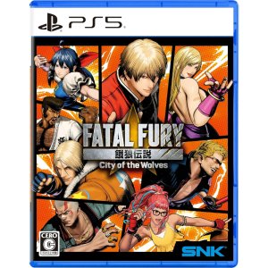 FATAL FURY: City of the Wolves SPECIAL EDITION - PS5