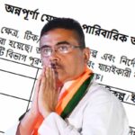 অন্নপূর্ণা যোজনার ফর্মের সঙ্গে কোন কোন নথি জমা দিতে হবে?