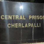 Cherlapalli Central Prison