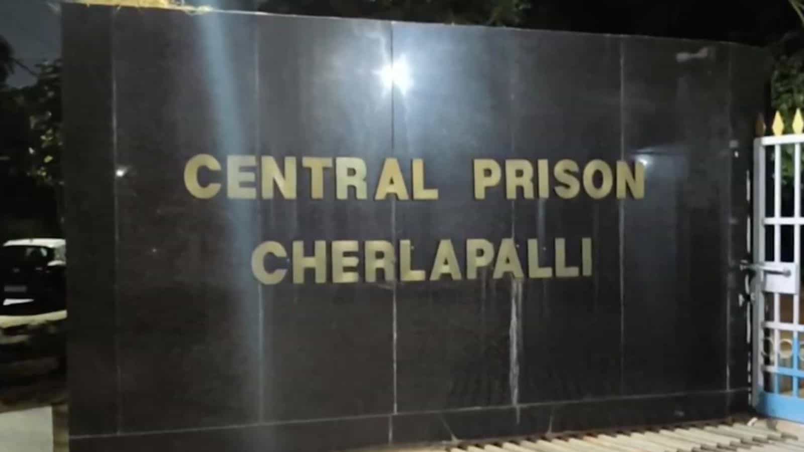 Cherlapalli Central Prison